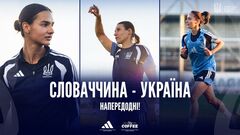 ВІДЕО. Як жіноча збірна України готується до битви зі Словаччиною