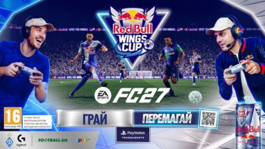 Новий глобальний турнір EA SPORTS FC™ 27 Red Bull Wings Cup