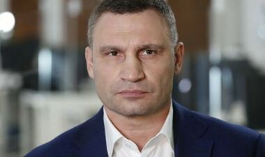 Кличко публично сообщил неутешительные новости