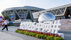 Определена первая полуфинальная пара турнира WTA 1000 в Пекине