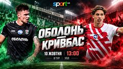 Оболонь – Кривбасс. Прогноз и анонс на матч чемпионата Украины