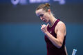 WTA 1000 Ухань. Жребий: с кем сыграют Свитолина, Костюк? Соперницы украинок
