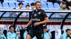 Лидер ЛНЗ рассказал о своем суперголе в ворота Кудровки