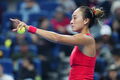 Чжен Ціньвень розібралася з Андрєєвою і стала чемпіонкою WTA 1000 у Пекіні