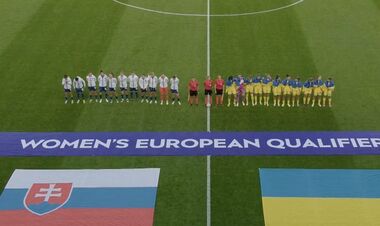 Україна – Словаччина. Відбір жіночого ЧС. Відео голів і огляд (оновлюється)