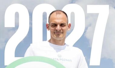 ОФІЦІЙНО. Український захисник підписав контракт з клубом з Польщі