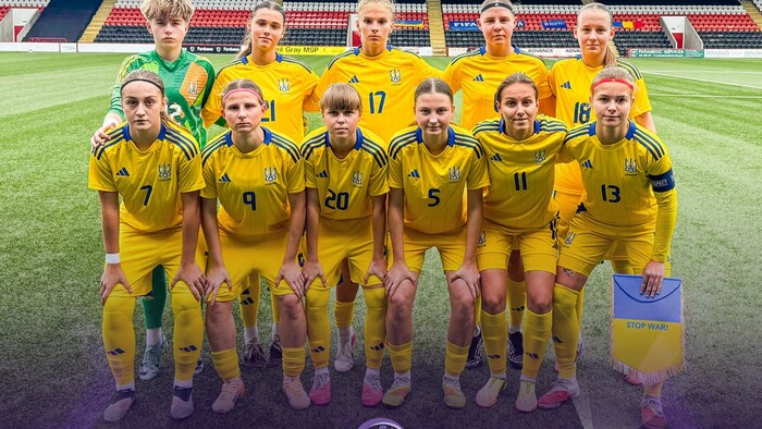 Квалификация Евро-2027 WU-17. Украина обыграла Румынию и осталась в Лиге A