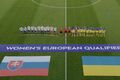 Україна – Словаччина. Відбір жіночого ЧС. Відео голів і огляд (оновлюється)