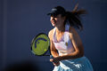 Снігур залишила турнір WTA 1000 в Ухані, програвши матч 1/16 фіналу