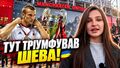 ВІДЕО. Тут Шевченко виграв трофей Ліги чемпіонів. Прогулянка Олд Траффорд