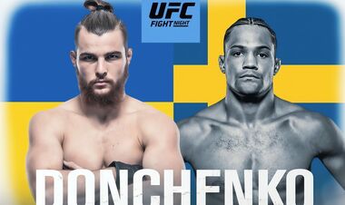 Даниил Донченко – Теодор Берггрен. UFC в Азербайджане. Смотреть онлайн LIVE