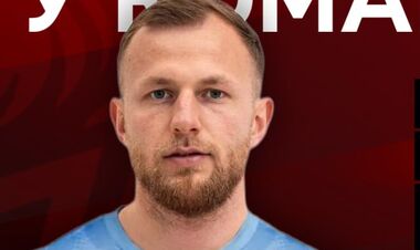 ОФИЦИАЛЬНО. Экс-вратарь Харькова и Полесья нашел клуб в Первой лиге