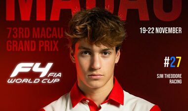 Украинский чемпион примет участие в Кубке мира Ф-4