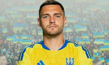 Поставлено крапку в поверненні Гуцуляка в Полісся