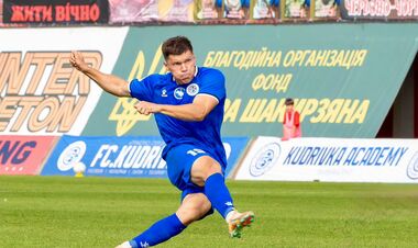 Сенсація у Рівному. Кудрівка розгромила Буковину
