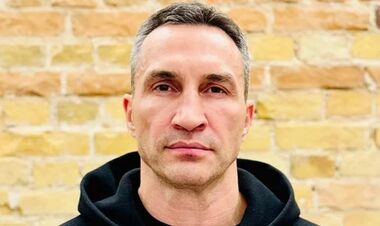 Кличко почув справжнє ставлення від матері колишньої нареченої