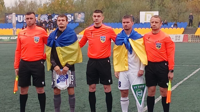 Вторая лига. Осечка Днестра и победа винницкой Нивы