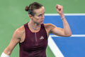 Свитолина официально квалифицировалась на Итоговый турнир WTA 2026
