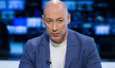 ФОТО. Гордон потроллил Динамо: «Мы с великим Блохиным готовы выйти»