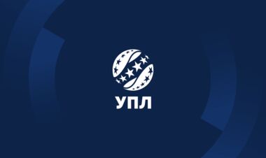 УПЛ сообщила об изменениях в расписании матчей 10-го тура