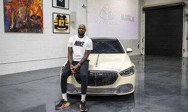 Леброн Джеймс показал роскошный дом: редкий Maybach и картина Баскии