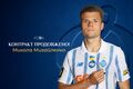 ОФИЦИАЛЬНО. Динамо подписало соглашение с известным украинским игроком