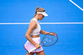 Ястремская сыграет в квалификации турнира WTA 250 в Гуанчжоу