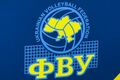 ФВУ виступила із заявою після відмови чемпіонів їхати на матчі 2-го туру ЧУ