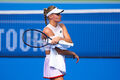 Ястремская отыграла 5 матчболов и вышла в финал отбора WTA 250 в Гуанчжоу