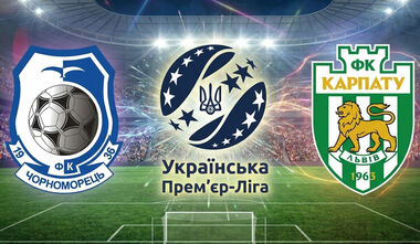 Черноморец – Карпаты – 0:0. Текстовая трансляция
