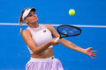Ястремська вийшла в основну сітку турніру WTA 250 у Гуанчжоу