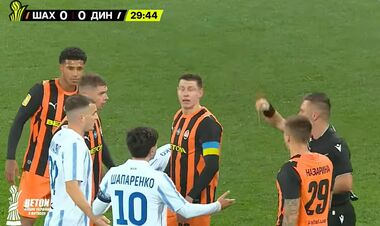 ВИДЕО. Тарас Михавко удален с поля в игре Динамо с Шахтером. Что случилось?