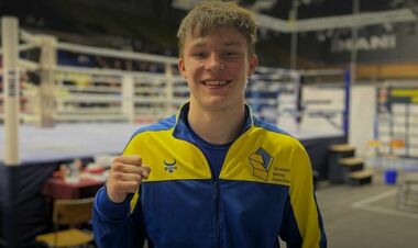 Украинский боксер проиграл бой за титул чемпиона мира, получив награду