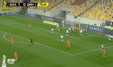 ВИДЕО. Изаки ударом головой удвоил перевес Шахтера над Динамо
