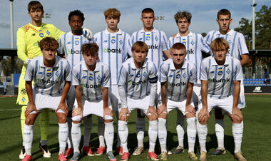 Динамо Киев U-19 – Рейнджерс U-19. Текстовая трансляция. LIVE