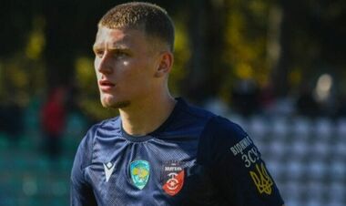 ОФІЦІЙНО. Олександрія підписала чергового новачка