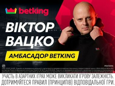 Бразилия – Япония. Прогноз Виктора Вацко на матч 1/16 финала ЧМ-2026