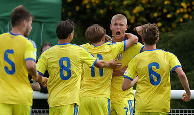 Сербія U-19 – Україна U-19. Дивитись онлайн. LIVE трансляція