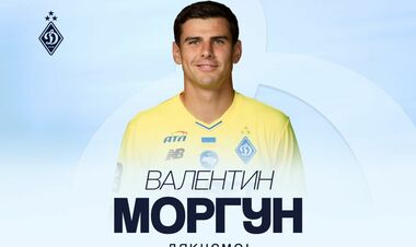 ОФІЦІЙНО. Динамо попрощалося з українським воротарем