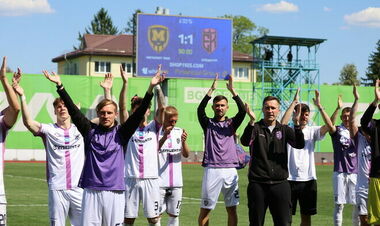 ОФІЦІЙНО. Епіцентр визначився з місцем проведення домашніх матчів в УПЛ