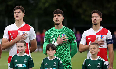 Хорватия U-19 – Италия U-19. Смотреть онлайн. LIVE трансляция