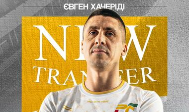 Бывший игрок Динамо и сборной Украины перешел на тренерскую работу