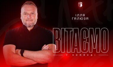 ОФИЦИАЛЬНО. Легенда Черноморца стал тренером клуба УПЛ