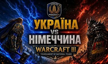 ВІДЕО. Збірна України виграла турнір з Warcraft III: Reforged