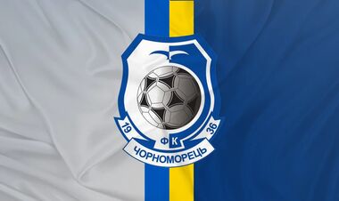 Клуб Української Прем'єр-ліги має певні фінансові проблеми