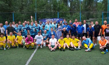 В Киеве состоялся Media Cup-2026