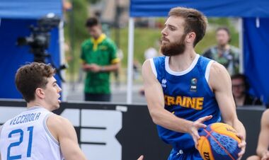 Сборные Украины U-23 в Лиге наций 3х3. Смотреть онлайн LIVE