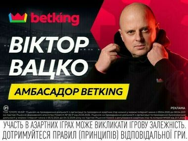 Франция – Марокко. Прогноз Виктора Вацко на четвертьфинал ЧМ-2026