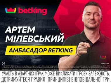 Бразилия - Гаити. Прогноз Артема Милевского на матч чемпионата мира