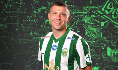ОФІЦІЙНО. Адамюк залишив Карпати